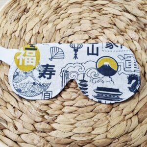 masque de nuit Japon